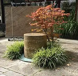 Zylinder-Brunnen Dantestraße