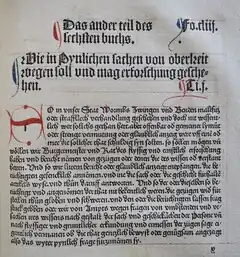 6. Buch, 2. Teil: Inquisitionsprozess in Strafsachen in der Ausgabe von 1499